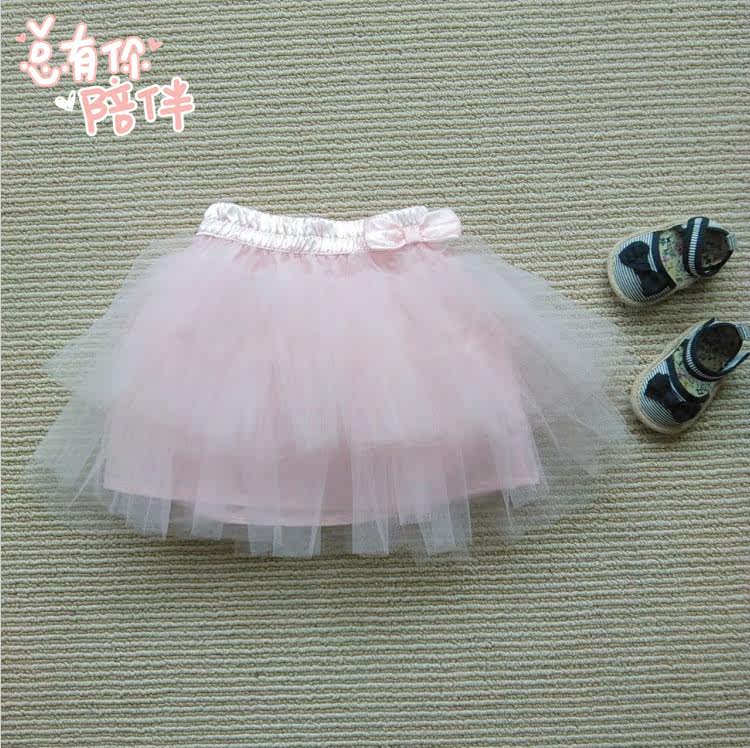 Jupe pour fille - Ref 2049619 Image 49