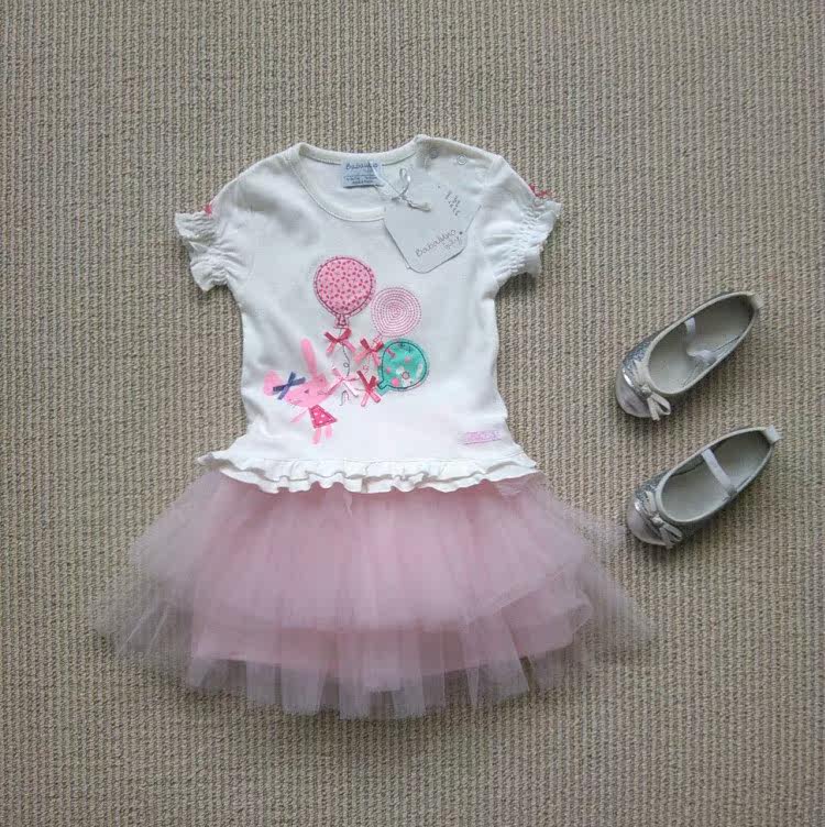 Jupe pour fille - Ref 2049619 Image 50