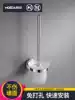 Non-perforated toilet brush holder Bathroom toilet cup 304 stainless steel set toilet brush holder Household goods matte