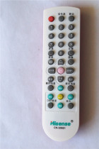 Applicable sea letter LCD TV remote CN-30601 CN-30601 TLM22V08 TLM22V08 TLM22V68 TLM22V68 R