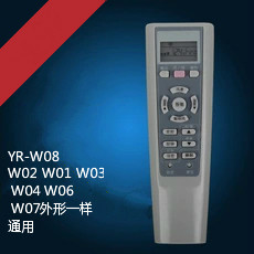 Haier air-conditioning remote YR-W02 YR-W02 YR-W03 YR-W03 W04 W06 W07 W07 in the same form