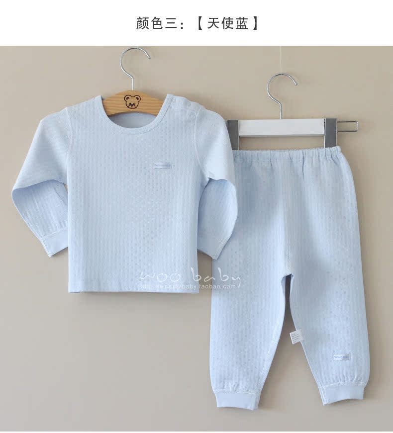 Huitong 3-12 tháng mùa thu cho bé bộ quần áo cotton 1-4 tuổi cho bé trai và bé gái đồ lót không xương phục vụ nhà mùa thu đông bộ cotton thu đông bé gái