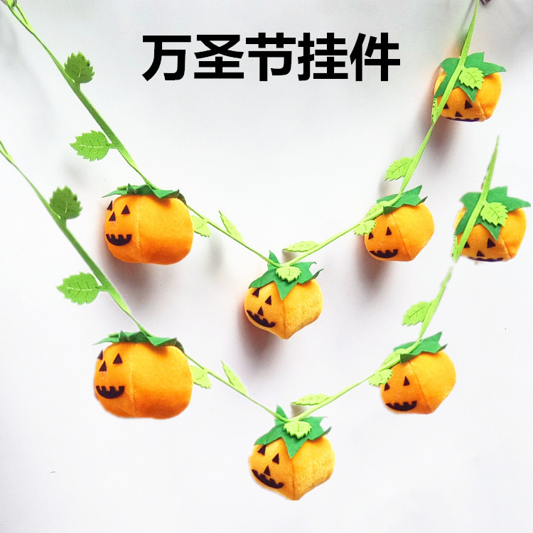Halloween Decorations Small Pumpkin Pendant Living Room Mall Bar Kindergarten Ghost Festival Creative Pumpkin String Pendant