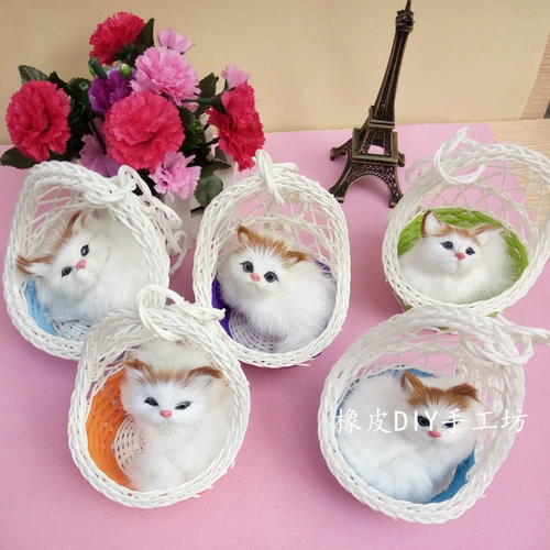 Реалистичная милая плюшевая настольная подвеска, игрушка, котенок, кот, подвесная корзина, подарок на день рождения