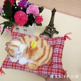 Реалистичная милая плюшевая фигурка, игрушка, кукла для друга, кот, подарок для девушки