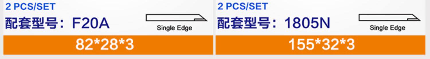 Нож для рубанка 手提电动刨刀片东成82南方90高速钢钨合金超硬木工创刃31年厂家 Hz