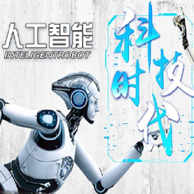 百强盛科技