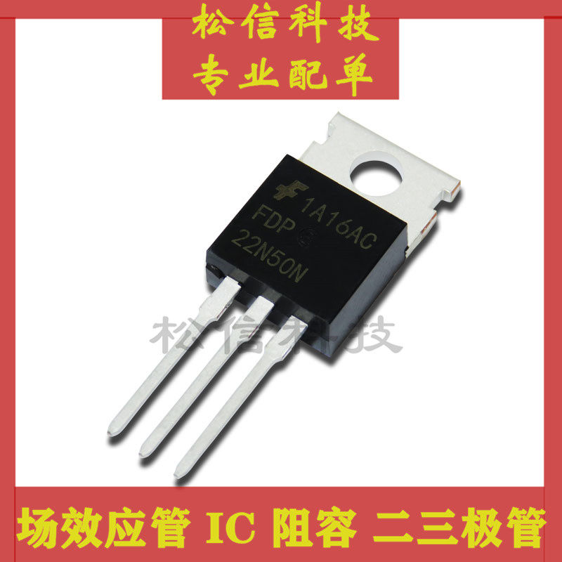 Direct insert FDP22N50N 22N50N 22A 500V TO-220 N channel field effect tube
