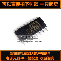 New SP3232 SP3232ECN SP3232EEN transceiver RS232 3 3V-5V SOP-16