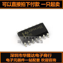 New original SN74HC05DR 74HC05 HC05 SOP-14 logic chip