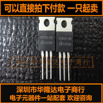 New spot MCR310-10G MCR310 unidirectional thyristor TO-220 10 Hot sale