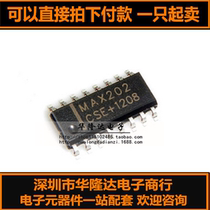 New MAX202 MAX202CSE MAX202ESE RS-232 Line Driver Receiver SOP-16