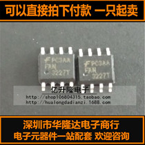 New Original FAN3227T Dual Channel 2A High Speed Low Side Gate Driver