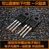 New original UTC8N80L 8N80L 8A 800V TO220F MOS tube field effect tube can be shot