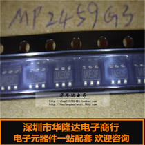 New original MP2459GJ-Z IAEQF SOT23-6 ADJ adjustable output DC-DC Buck chip