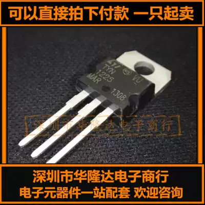 New original TYN1225 unidirectional semiconductor control rectifier TO-220 25A 1200V Inverter common tube
