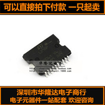 Brand new patch L298P bridge driver HSOP-20 internal switch spot hot sale