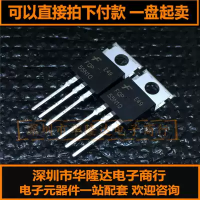 Brand new original FQP55N10 55N10 Fairchild TO-220 field effect transistor 55A 100V