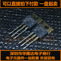 Brand new original IRFBG30 TO-220 package MOS field effect transistor 1000V 3 1A N channel