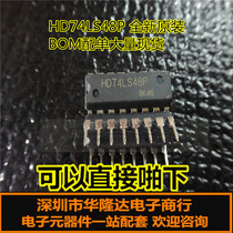 In-line 74LS48 HD74LS48P SN74LS48N DIP-16 decoder driver can shoot directly
