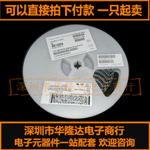 SMBJ6 8CA patch bidirectional 6 8V TVS transient diode) P6KE6 8CA silk screen AK