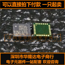 New LSM303DLH Chip Three-Axis Electronic Compass Acceleration Module Electronic Compass Sensor