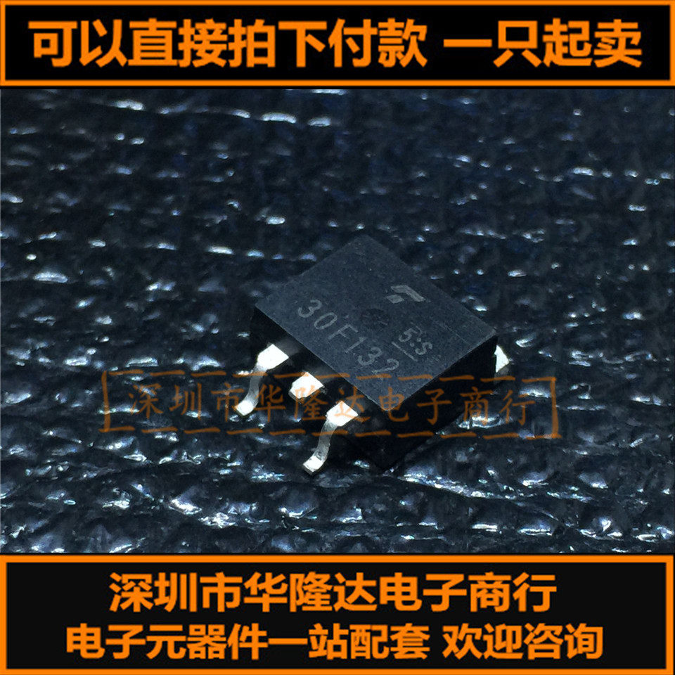 New original 30F132 GT30F132 LCD plasma patch MOS tube TO-263