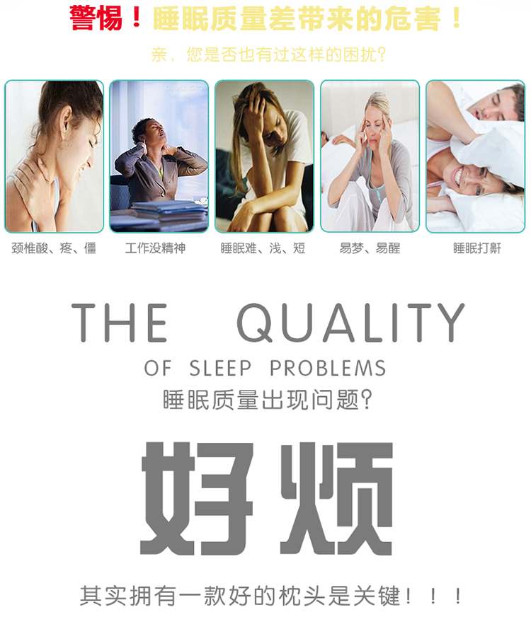 Gối đơn sinh viên thoải mái gối mềm màu đôi. gối cao su kim cương