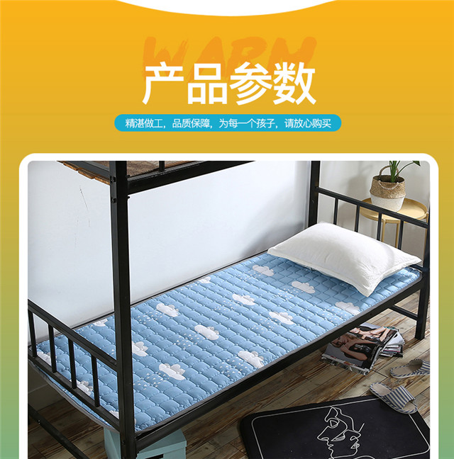 Giường nệm 褥 ký túc xá sinh viên nệm đơn đôi 0.9m1.2 m 1.5m1.8 m tatami nệm mỏng