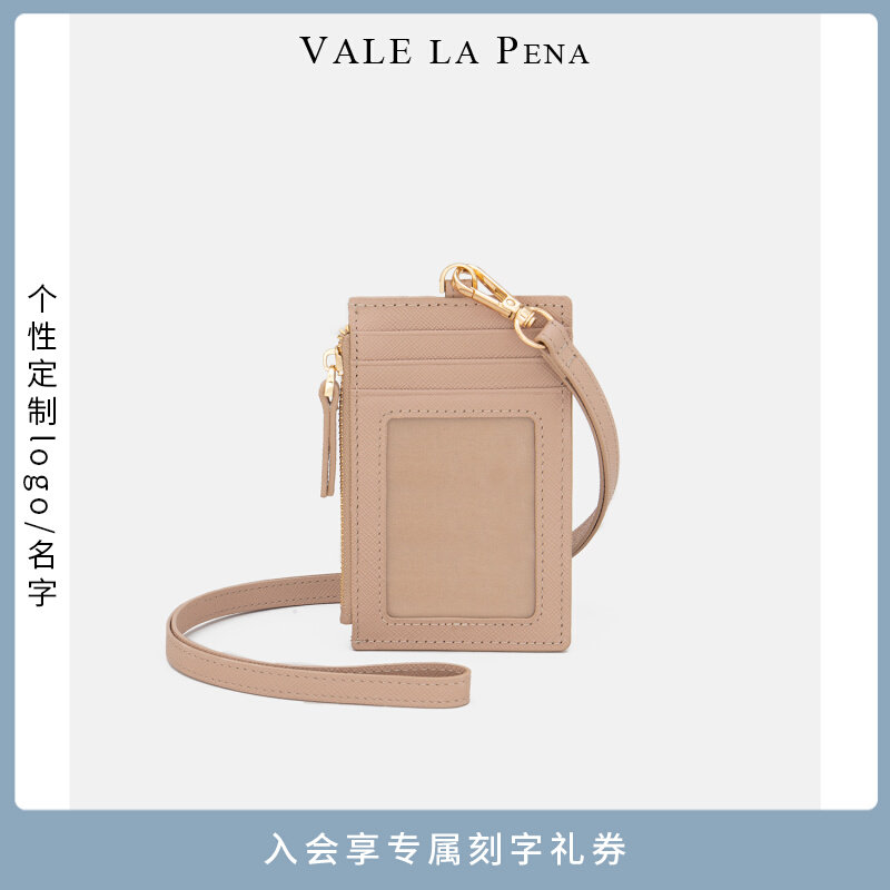 Internet red light luxury miniature leather pull-up neck card holder simple cross grain bovine leather coin wallet work card holder custom