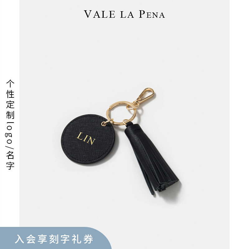 It is worth the small crowddesign mobile phone hanging decoration bag hanging decoration custom logo name genuine leather flow Su car key buckle chain