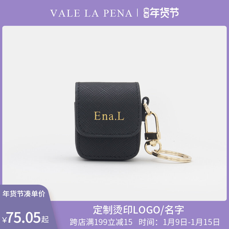 Niche custom leather storage bag pendant for Apple airpodspro second generation wireless protection earphone cover