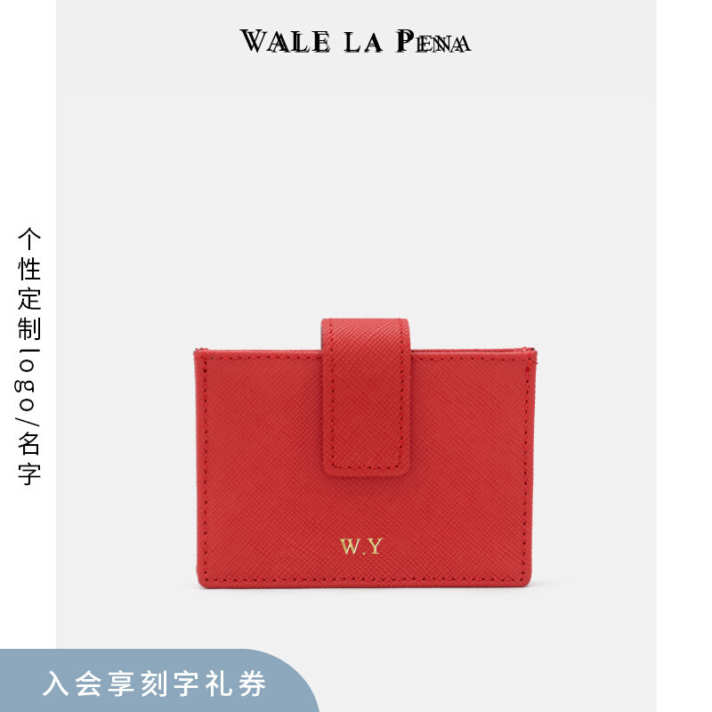 Niche light luxury multi-card card bag organ bag personalized hot stamping letter name custom LOGO leather card holder storage