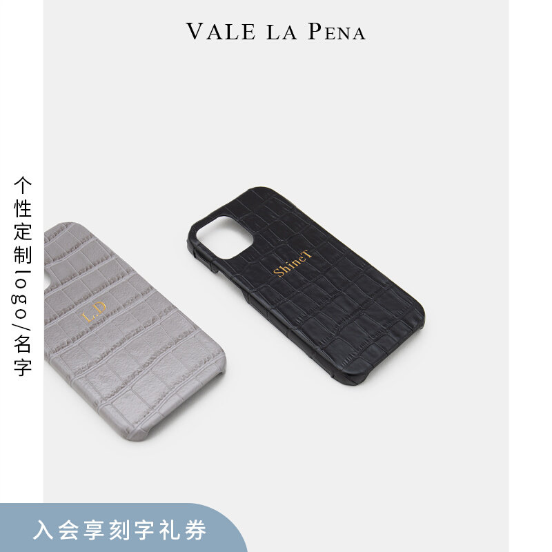 It's worth the luxurious advanced sensory cortex suitable for Apple 13 12 11promax mobile phone protective shell personality Custom letters