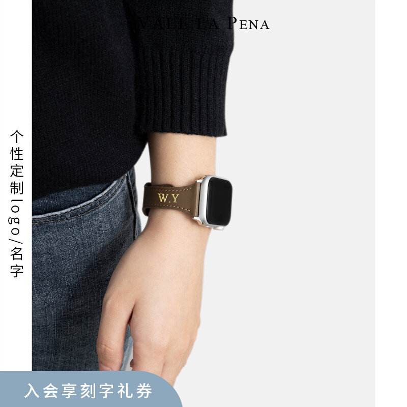 Worth a niche luxury watch belt for Apple iwatch7 6 4 SE private custom letter name