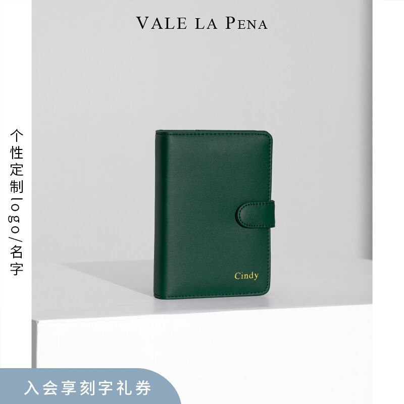 Logo Name Environmental Leather Notebook A7 Notepad A6 Alive Page with Portable Pocket Ledger