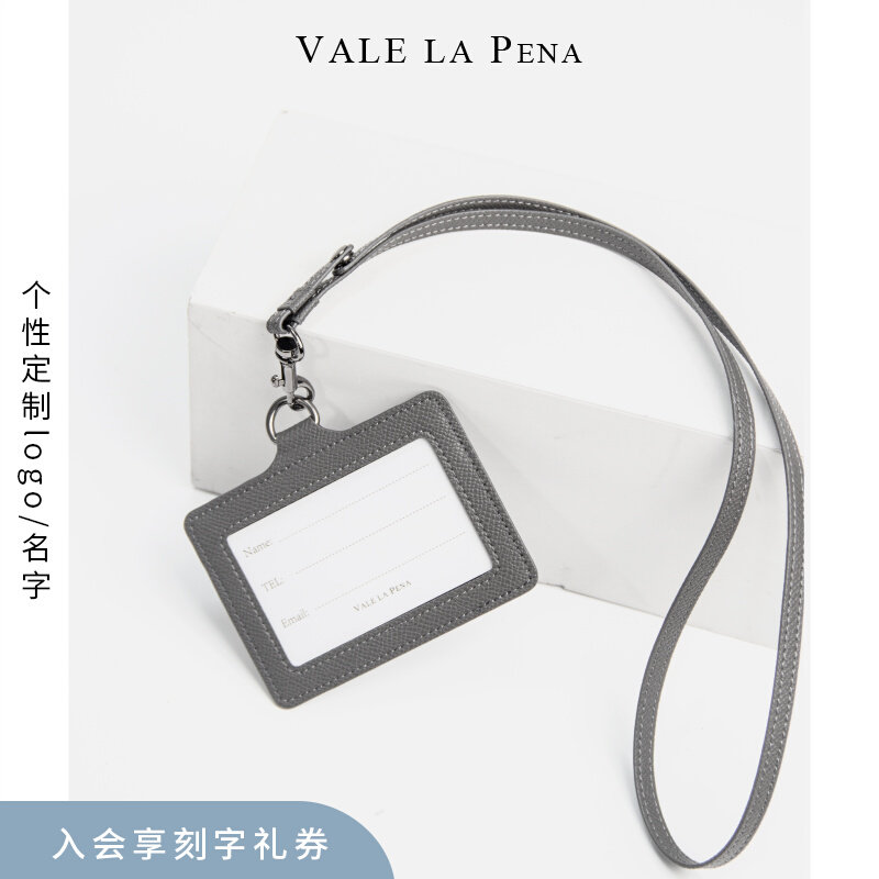 It's worth the light luxury real leather sense work certificate sleeve custom logo name minimalist cross-rope chest card work card