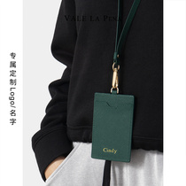 Worth light luxury leather card set men's and women's card bag leather lanyard personalized customized letter certificate employee chest cover