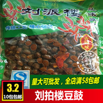Hunan Yuanling specialty Liupailou Douchi Flavor Snack Flavored Soybean Flavor Spicy Drum Traditional Brewed