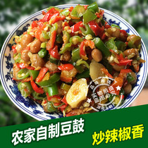 Spicy bean drum Huaihua Yuanling specialty in Xiangxi Hunan bean products bean paste bean shreds drum bean specialty