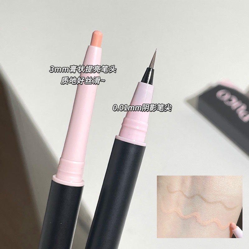 打造灵动双眸的魔法画笔:双头卧蚕提亮眼线笔