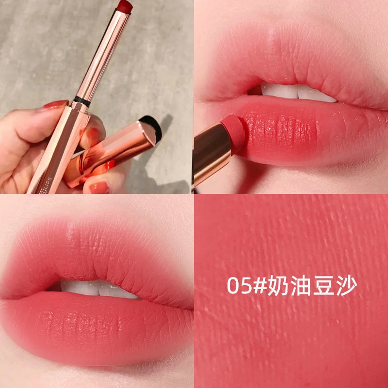 Small tube lipstick matte matte non-stick cup does not fade nude color bean paste color female students affordable niche brand - Taobao