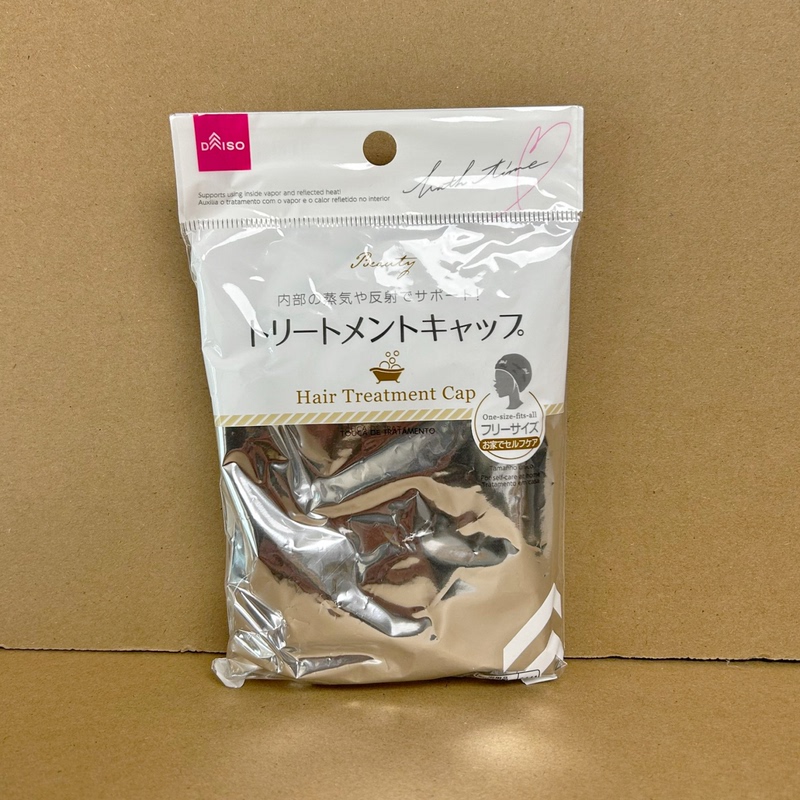Japanese Daiso High-Tech Self-Heating Shower Cap, Hair Treatment Cap, Evaporation Cap, Constant Temperature Hair Mask Cap, Non-Electric, Reusable and Safe