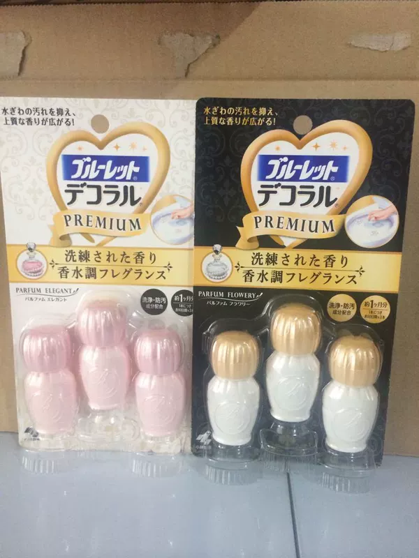 Nhật Bản Kobayashi toilet toilet hoa vệ sinh pháo nhà vệ sinh hoa vệ sinh gel khử mùi nước hoa - Trang chủ