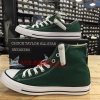 CONVERSE Cặp đôi Converse cao và thấp để giúp giày vải cổ điển Màu xanh đậm 147135C 151184C giày thể thao nam