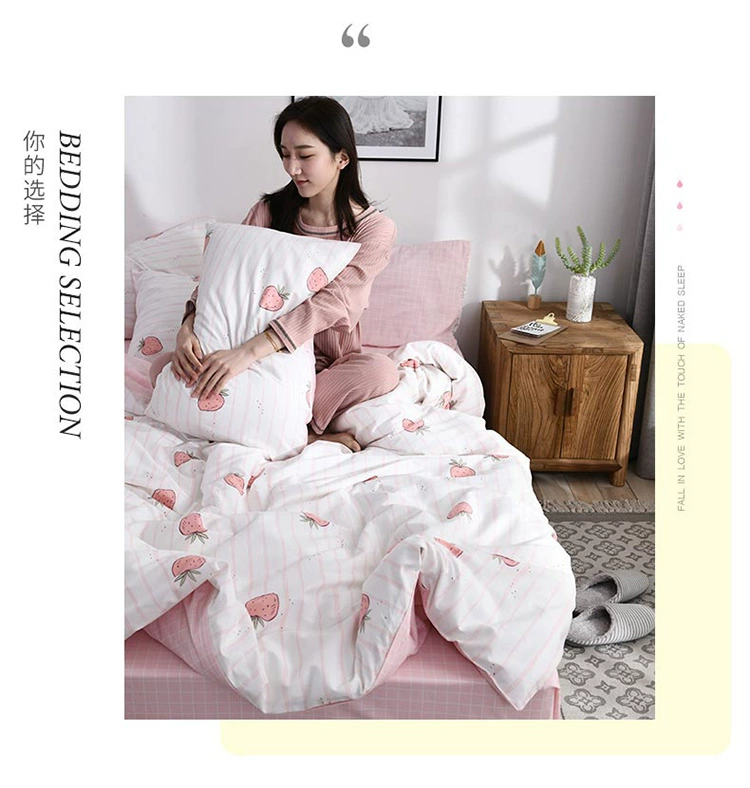 Cotton bốn mảnh cotton mùa hè nhỏ tươi đặt giường ga trải giường 1,5m1,8 mét giường Bắc Âu lưới đỏ - Bộ đồ giường bốn mảnh