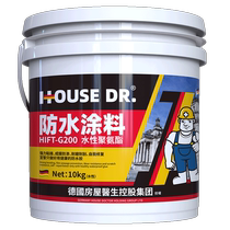 Waterproof leak-proofing material roof roof crack plugging cement surface exterior wall polyurethane waterproof coating glue