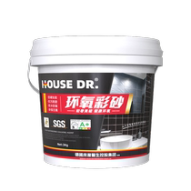 Epoxy colored sand caulking agent for ceramic tiles and floor tiles special brand waterproof and mildew-proof household gap filling water-based caulking adhesive