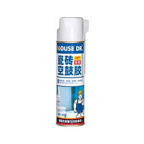 Ceramic tile empty drum glue injection special glue strong adhesive floor tile warping repair injection self-spray filling repair agent