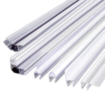 Extra thick shower room water-blocking strip magnetic door gap wind-proof and waterproof strip bathroom glass door sealing strip anti-collision black